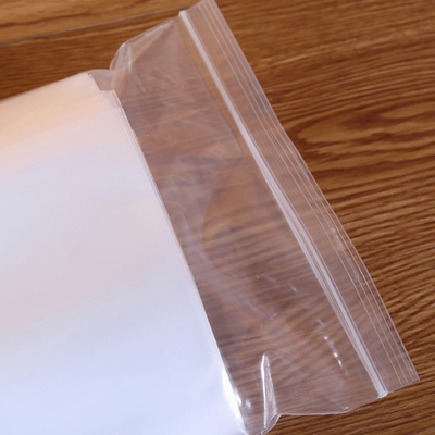 家用加厚防潮大号食品透明密封封口衣服超大塑封特大塑料自封袋