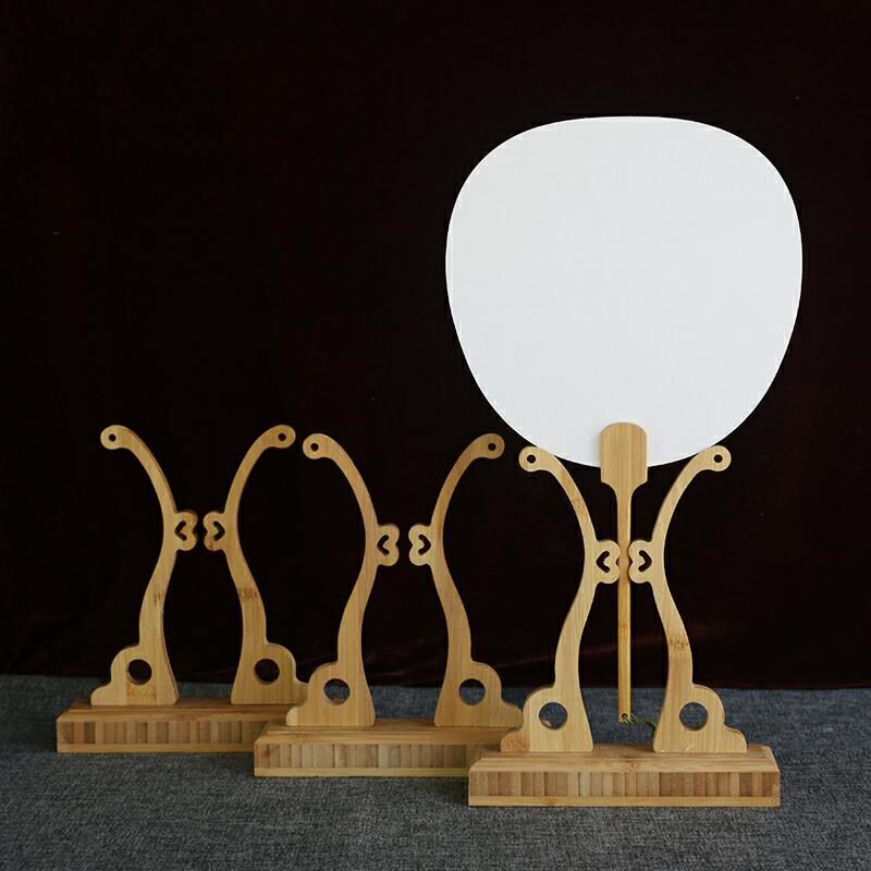 扇架团扇折扇架子原竹扇柄中国风古风底座竹子扇子