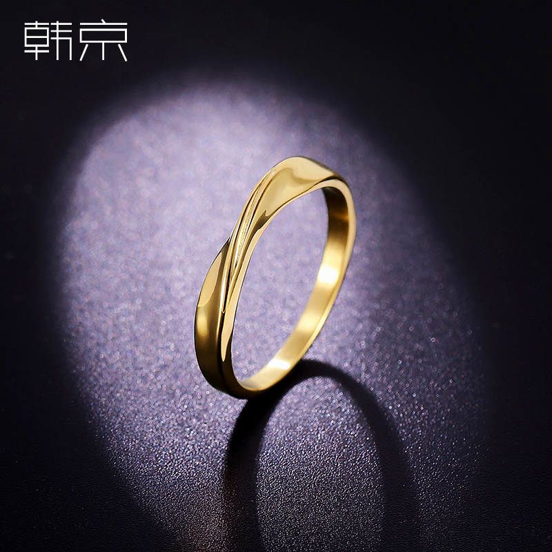 韩京莫比乌斯指环情侣戒指ins潮男女对戒简约日韩版钛钢食指戒子