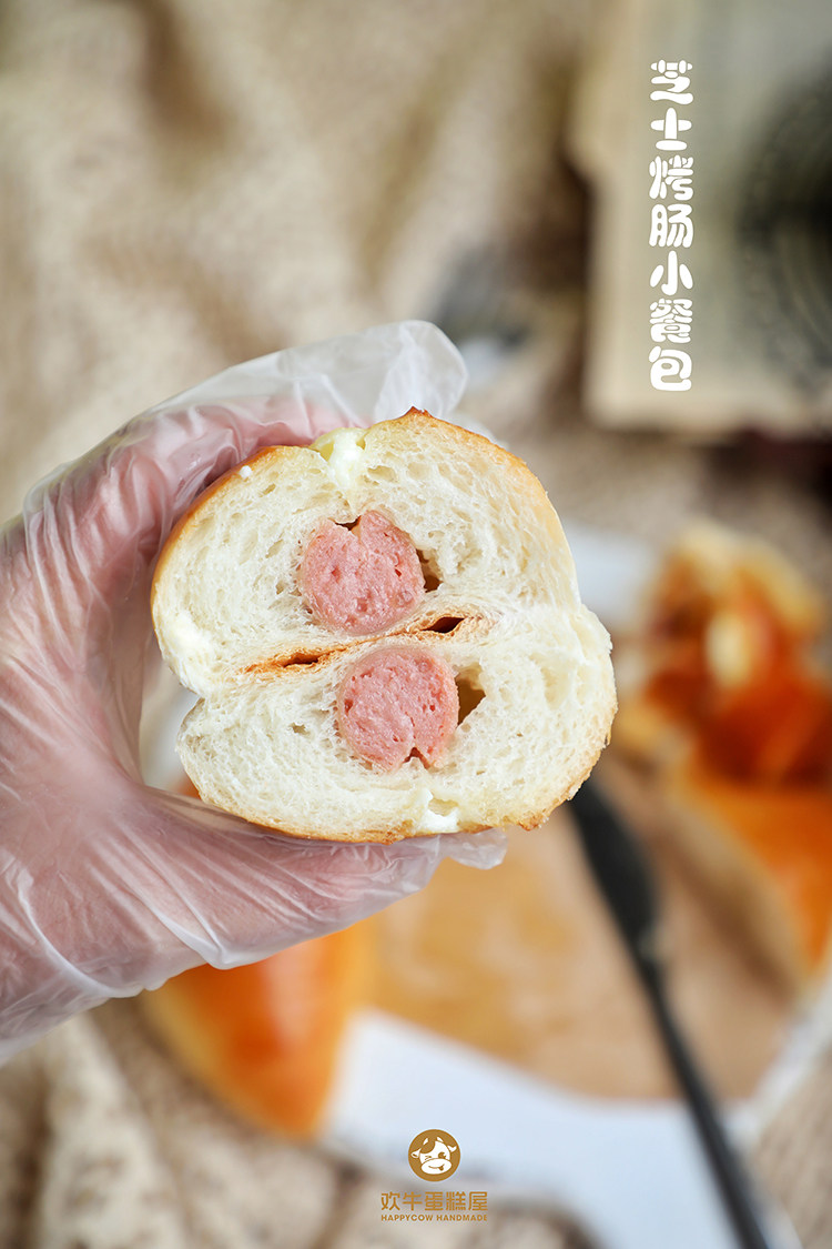 常温混合小餐包肉松海盐香肠面包早餐饱腹食品传统西式糕点