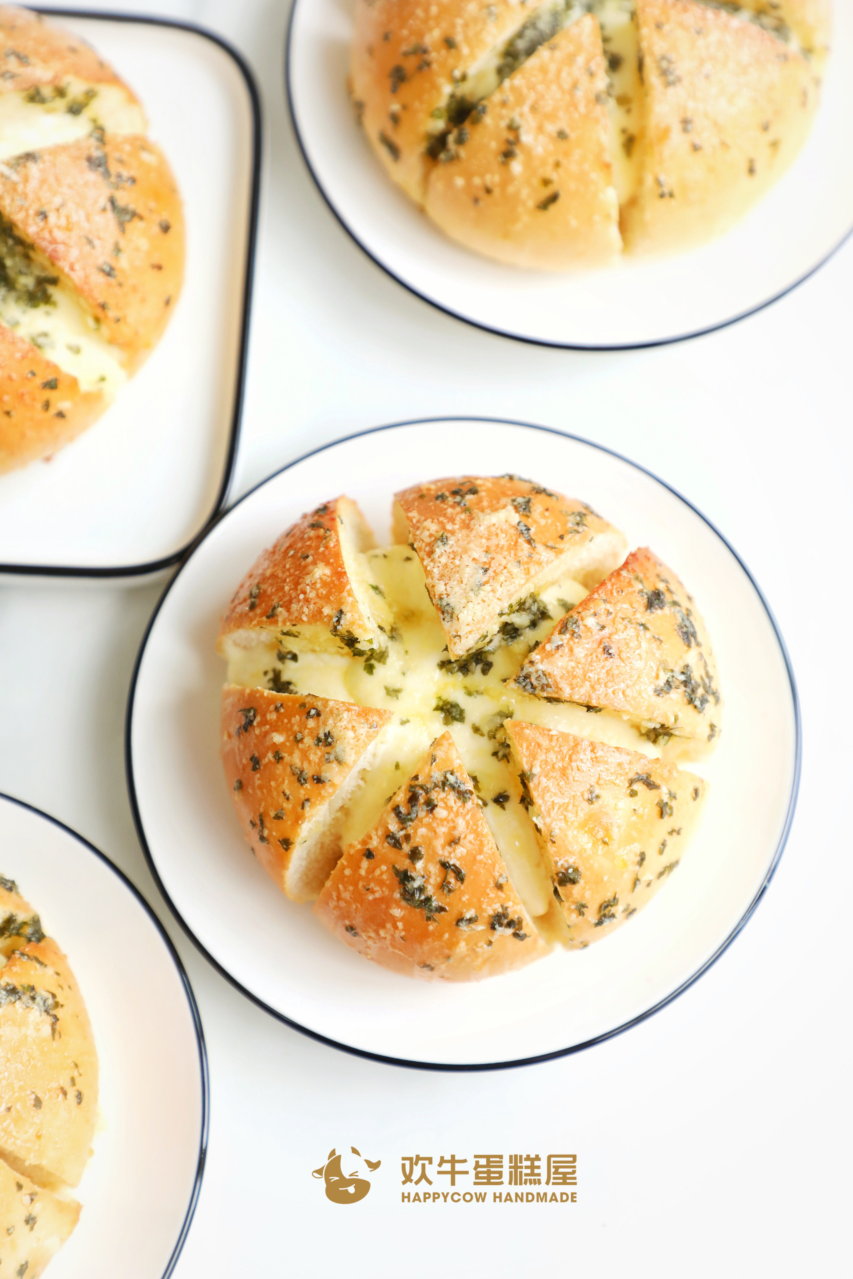 奶酪蒜香流心酥脆软糯欢牛蛋糕新品上线西式糕点