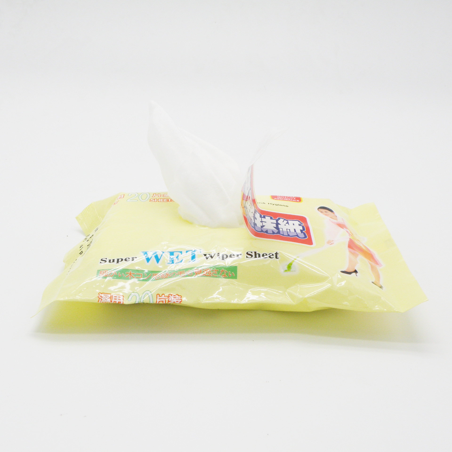 除灰尘湿巾地板湿巾抗菌湿抹纸拖把湿纸(配静电拖把更高效)20片装