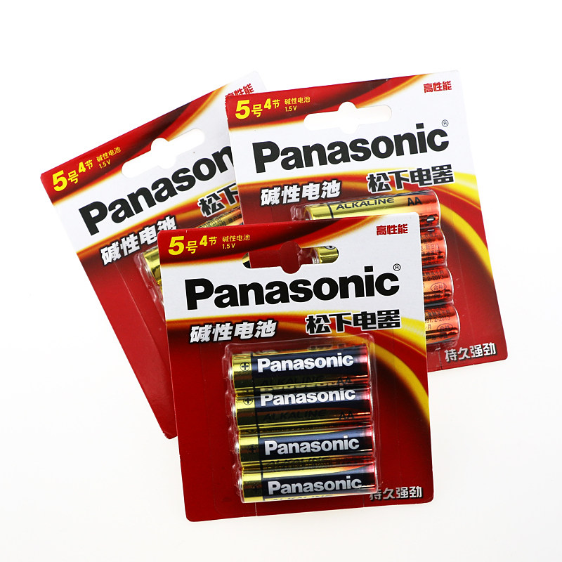 panasonic松下碱性5号电池12节儿童玩具闹钟遥控器15vlr6普通干电池