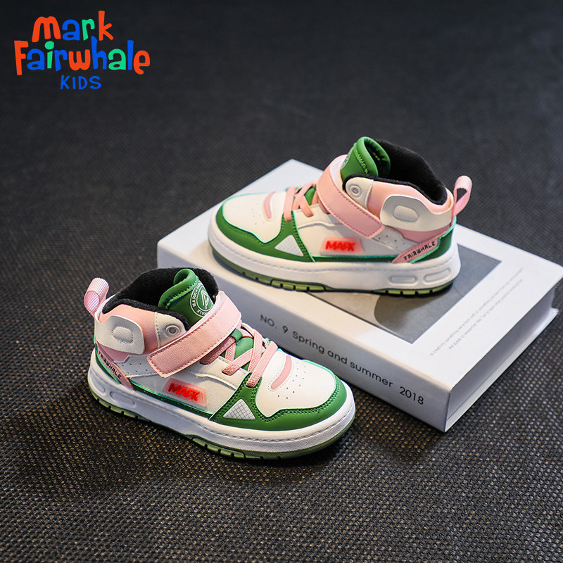 马克华菲冬季新款加绒二棉鞋童鞋