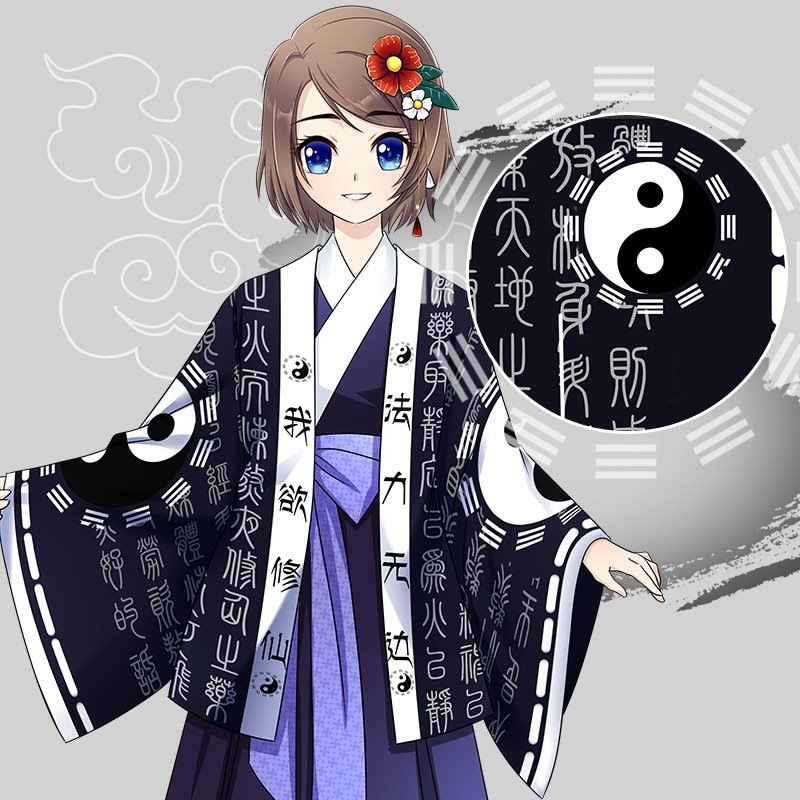 精品日式风羽古风外套衣服修仙周边动漫道袍动漫t恤