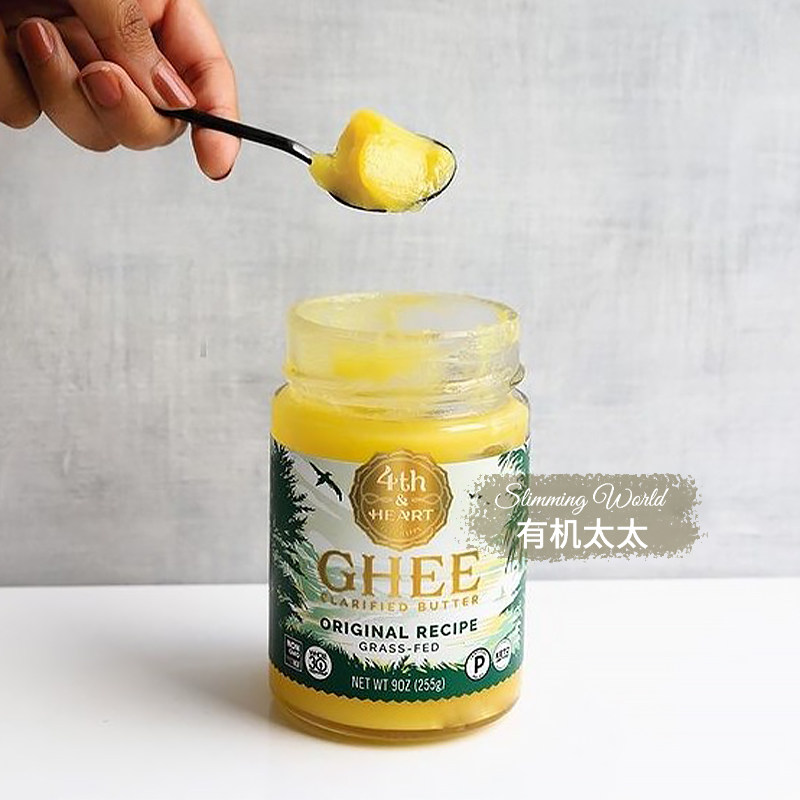 有机太太美国生认证草饲黄油ghee防弹咖啡无碳其它原料