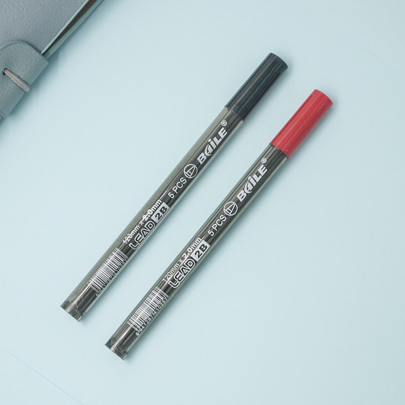 笔芯铅笔baile百乐bl602活动铅芯2b自动替芯替芯