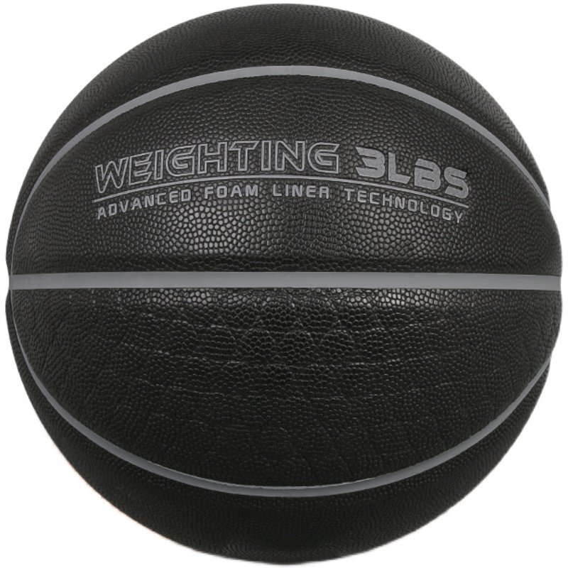 野球发泡加重篮球官方正品训练器材装备重力篮球