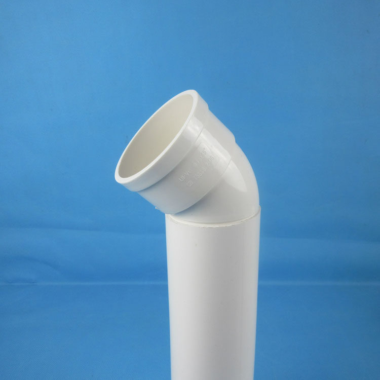 插入排水管内插缩口弯头pvc配件45度变径内外upvc管