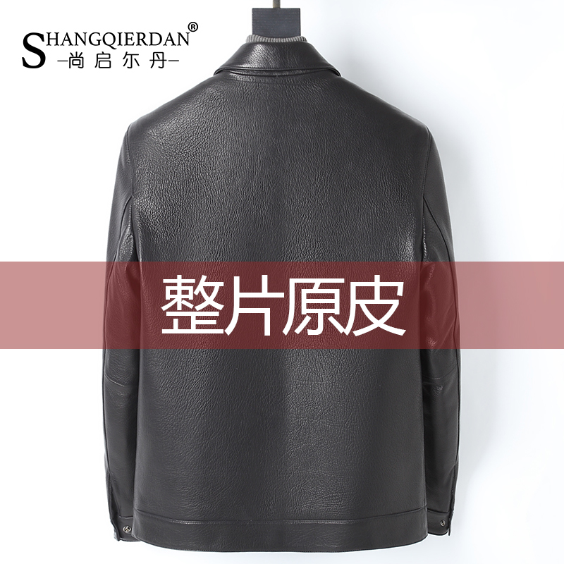 后背整皮原皮头层鹿皮夹克男外套中年短可脱卸羽绒服海宁真皮皮衣
