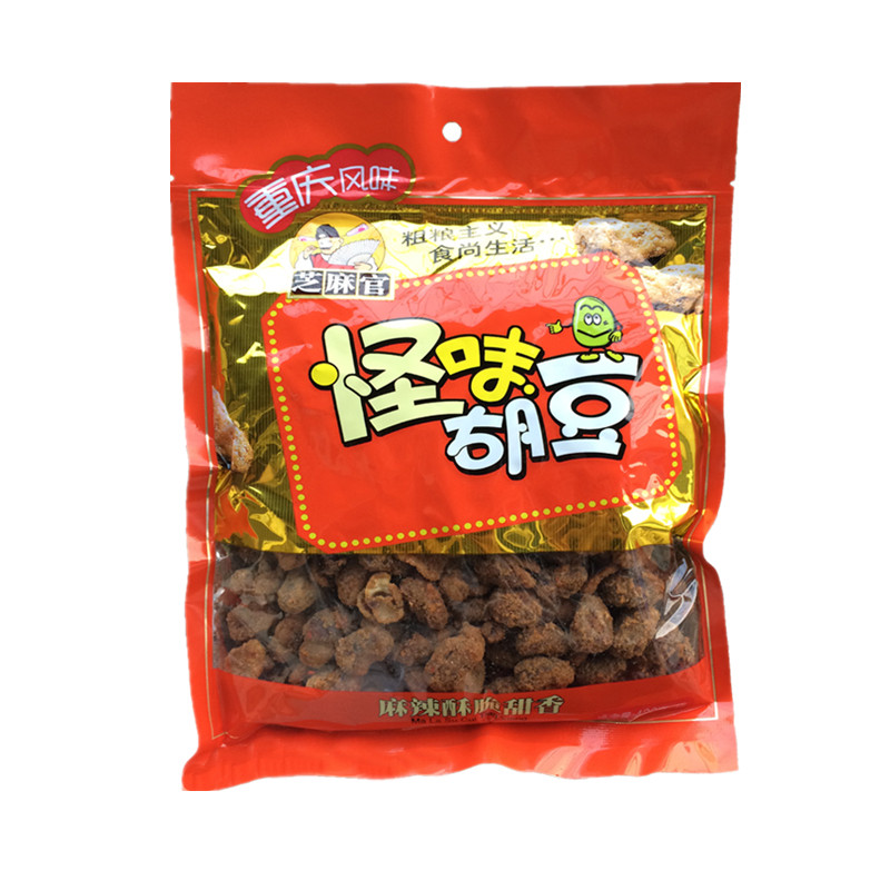 重庆特产芝麻官怪味胡豆420g麻辣牛肉蚕豆兰花豆类制品