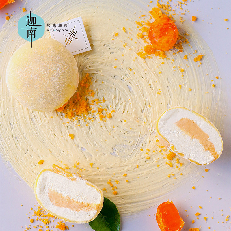 奶蜜迦南雪媚娘胖子大福奥利利奥芒果榴莲芋泥西式糕点