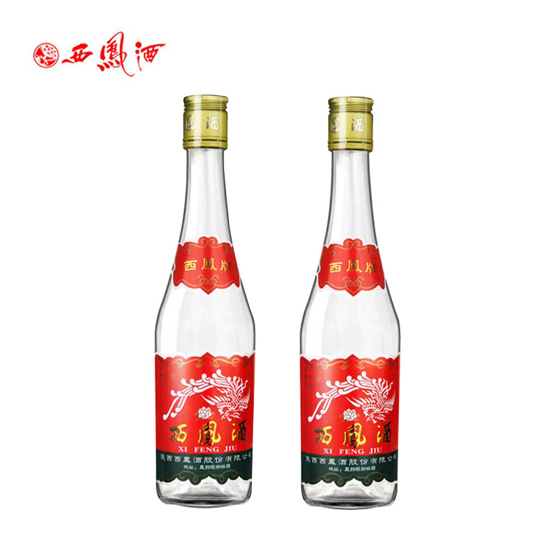 陕西375ml西凤酒香型45度两半2瓶瓶装白酒西风白酒
