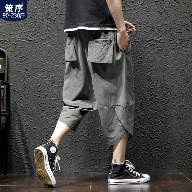 夏季日系宽松七分裤男棉麻短裤加肥大码潮流胖子休闲裤子男哈伦裤