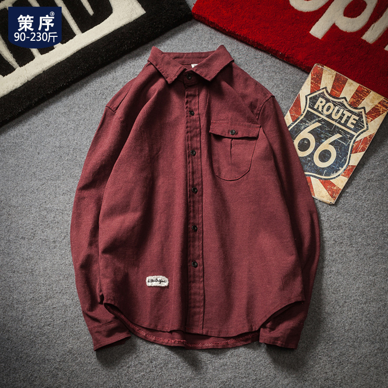 日系潮牌衬衫男长袖加肥加大码胖子宽松痞帅衬衣男装寸衫外套秋季