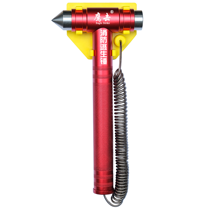 鹰击消防安全锤破玻璃门专用逃生锤子车间检查验收救生破窗器神器