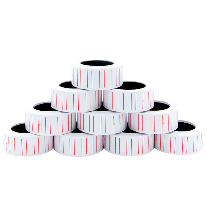 20卷】打码机标价纸价格标签贴纸打价机价签纸超市货架打码纸商品价钱