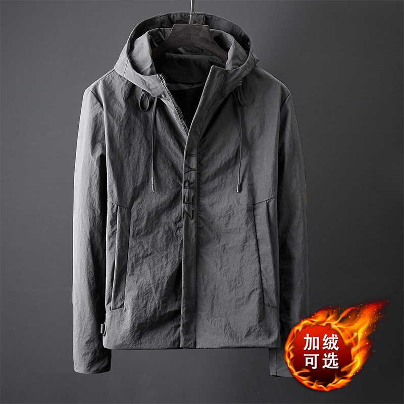 男士外套男春秋冬季休闲薄款连帽夹克男春季新款加绒加厚韩版潮流