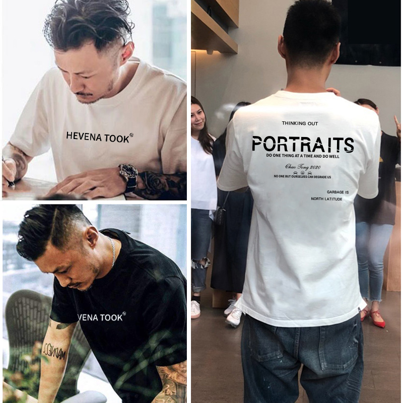 T恤男短袖港风潮牌大码纯棉半袖宽松潮流夏季情侣装夏装体恤衣服