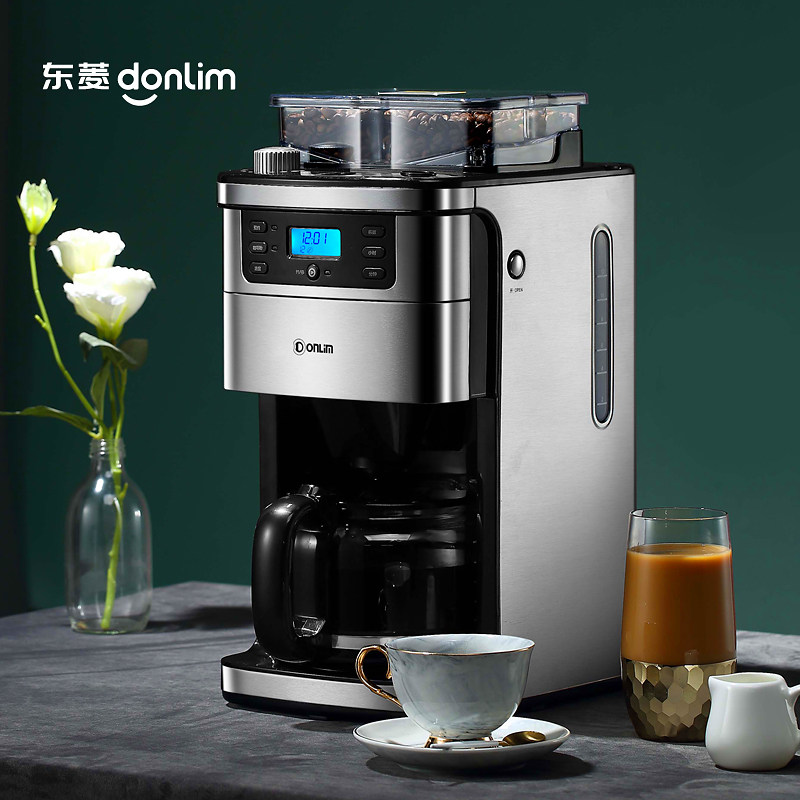 【东菱】小型全自动咖啡机(热品库)