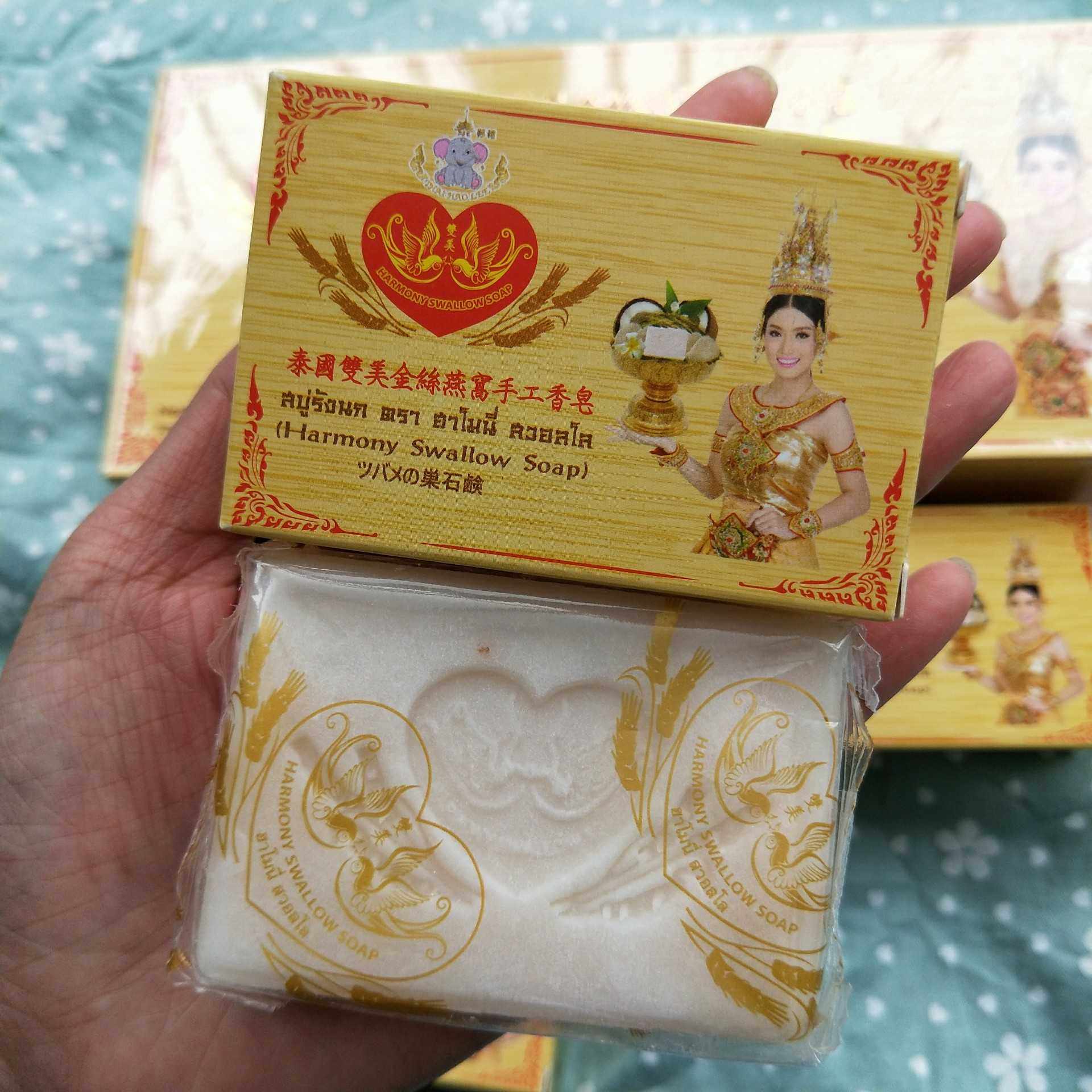 泰国香皂手工双美金丝金丝燕燕窝洁面沐浴婴儿香薰精油皂