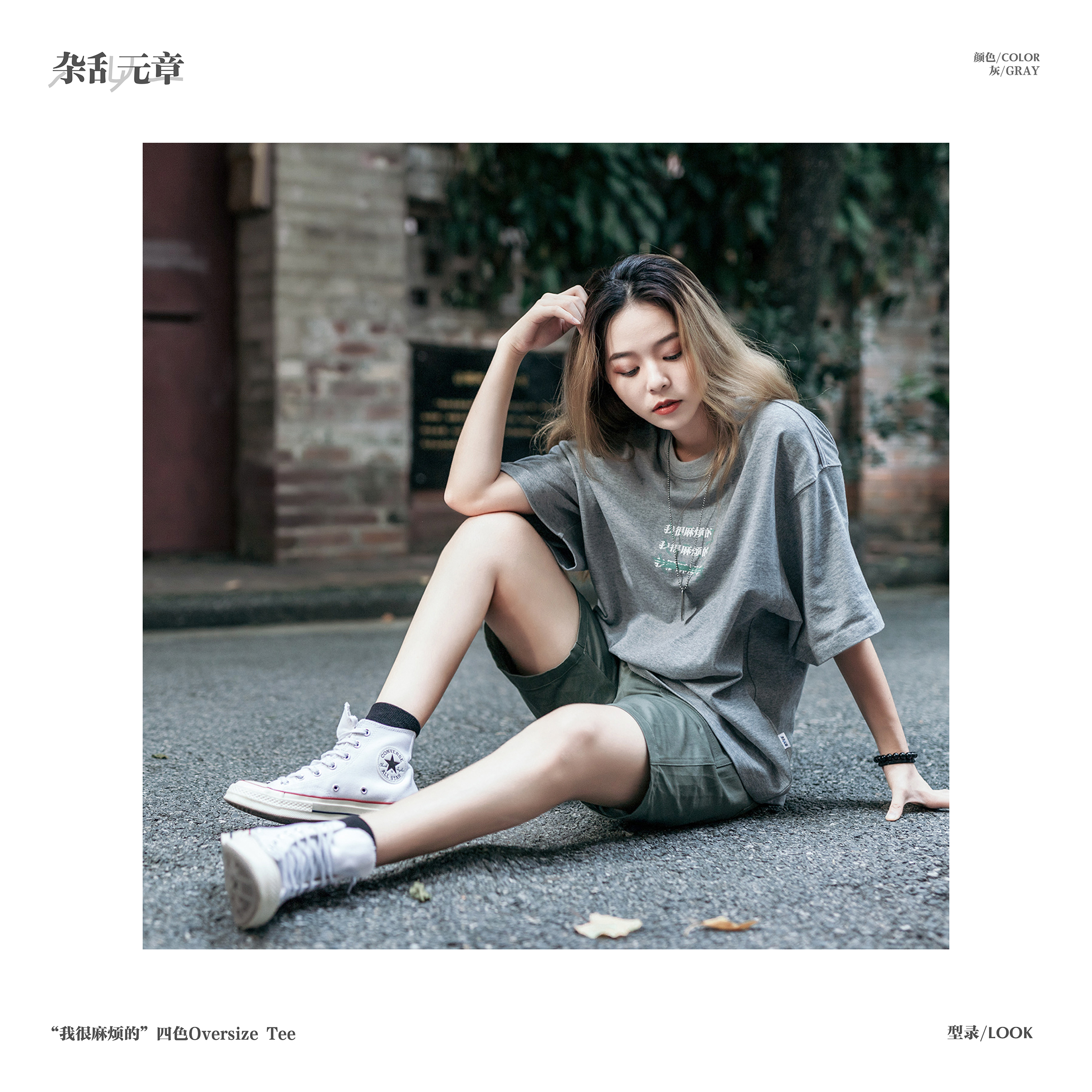 2019新款短袖T恤情侣装青春流行夏季潮流宽松美棉上衣黄色印花 - 图1