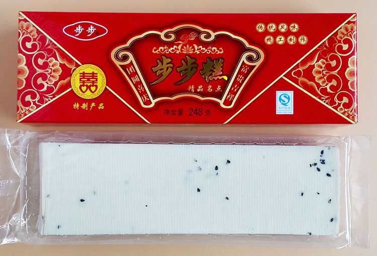 步步248g盒装10盒片糕结婚喜糕乔迁传统糕点传统中式糕点