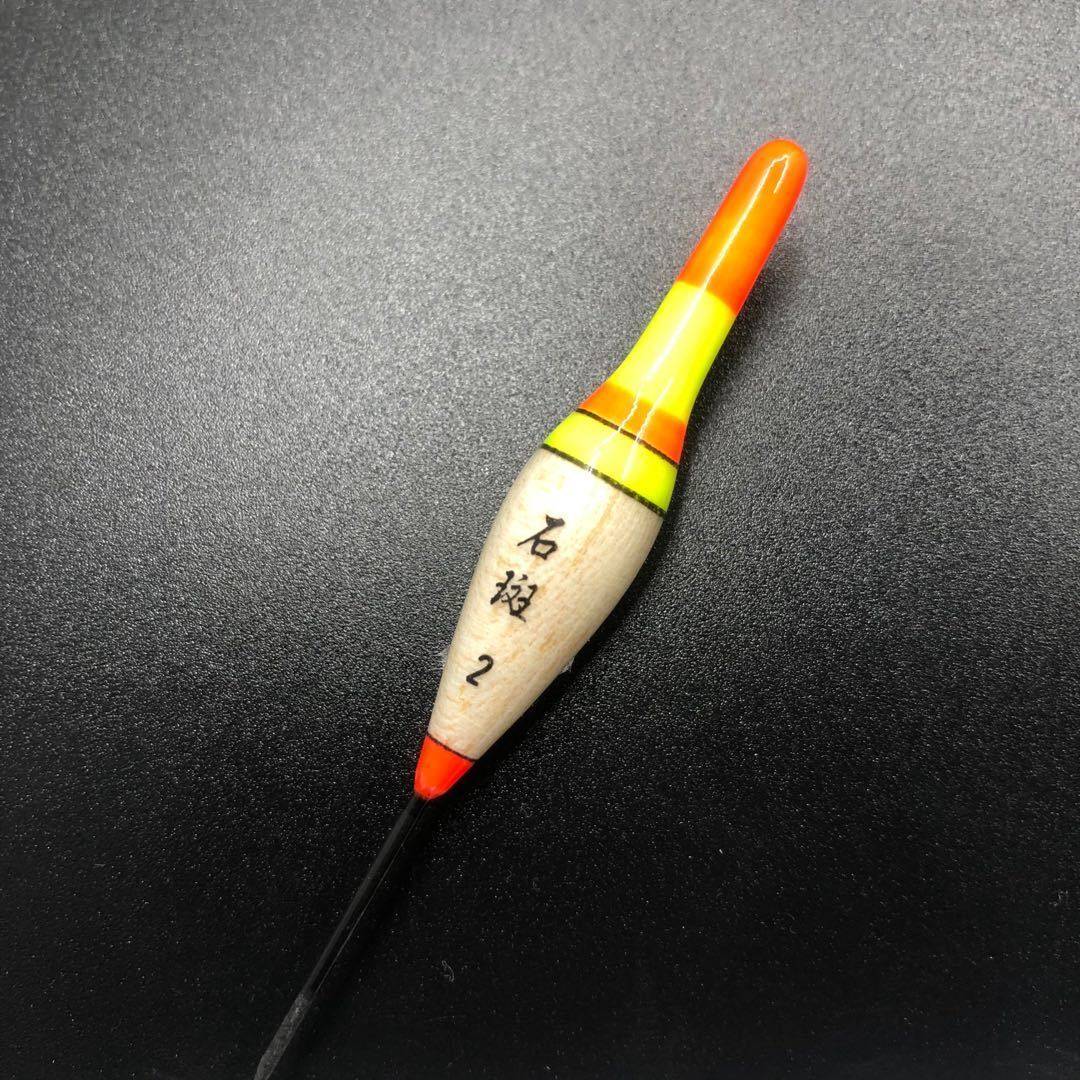 浅水小短漂高灵敏鲫鱼鱼漂加粗近视醒目短漂浮漂