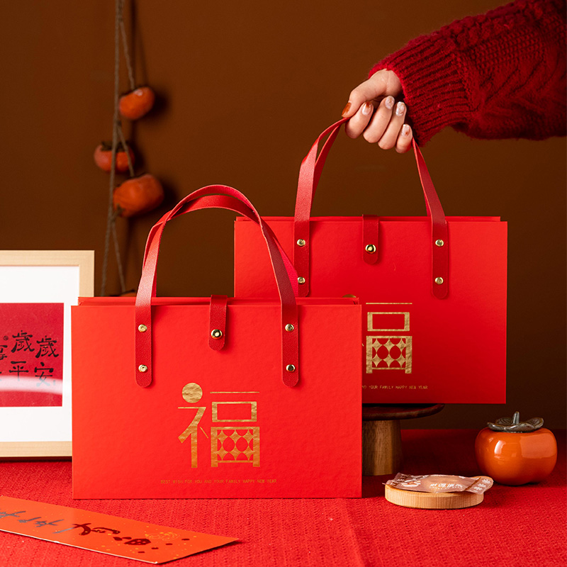 2022新年礼物虎年高档年会礼盒春节手提年货春节礼盒