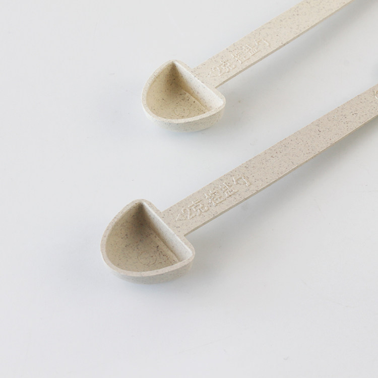 秸秆控盐勺家用厨房刻度限盐定量小麦2克10只装量勺