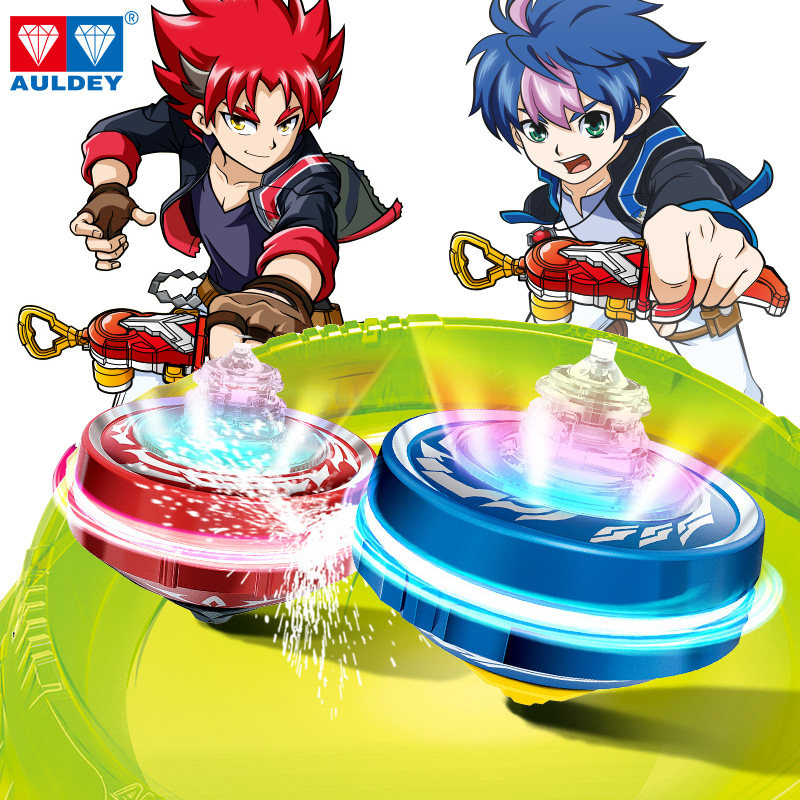 奥迪新款转战拉线超变旋风儿童玩具双钻陀螺