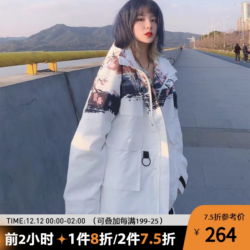 丝叔潮社 ICONSLAB联名SSUR PLUS涂鸦富士雪山情侣宽松加厚棉衣