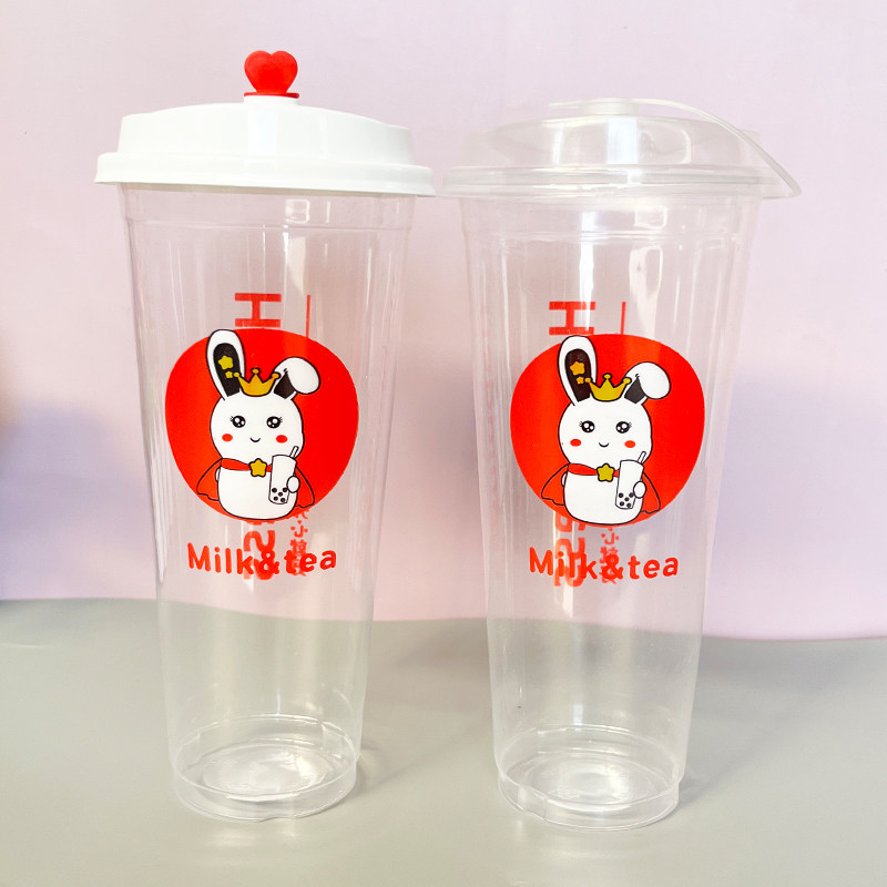 700ml果汁饮料口径奶茶茶杯一次性塑杯带盖商用1000只塑杯