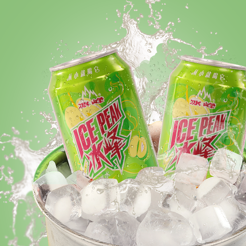 汽水冰峰苹果果味330ml24罐整箱陕西特产网红碳酸饮料