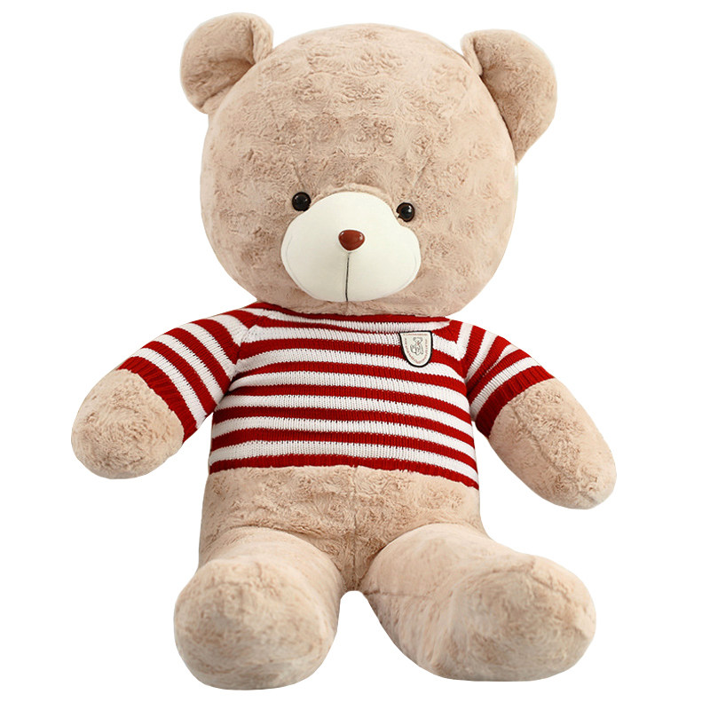 玩具熊泰迪熊毛绒睡眠宝宝大布娃娃女生抱抱熊床上懒人中号毛毛熊