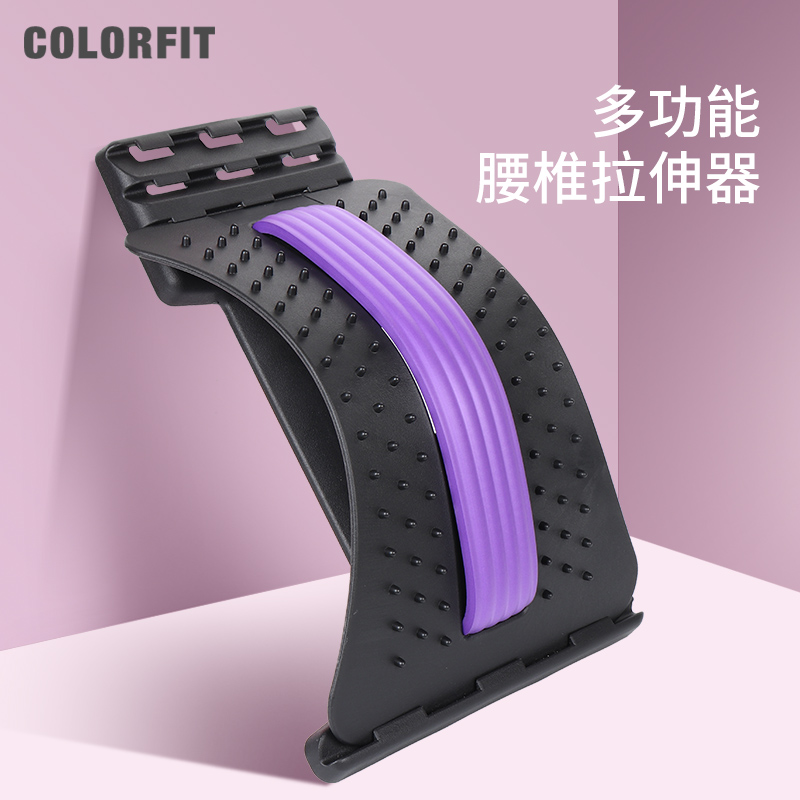 腰椎舒缓器腰部拉伸器脊椎锻炼背部脊柱矫正背部瑜伽辅助工具用品