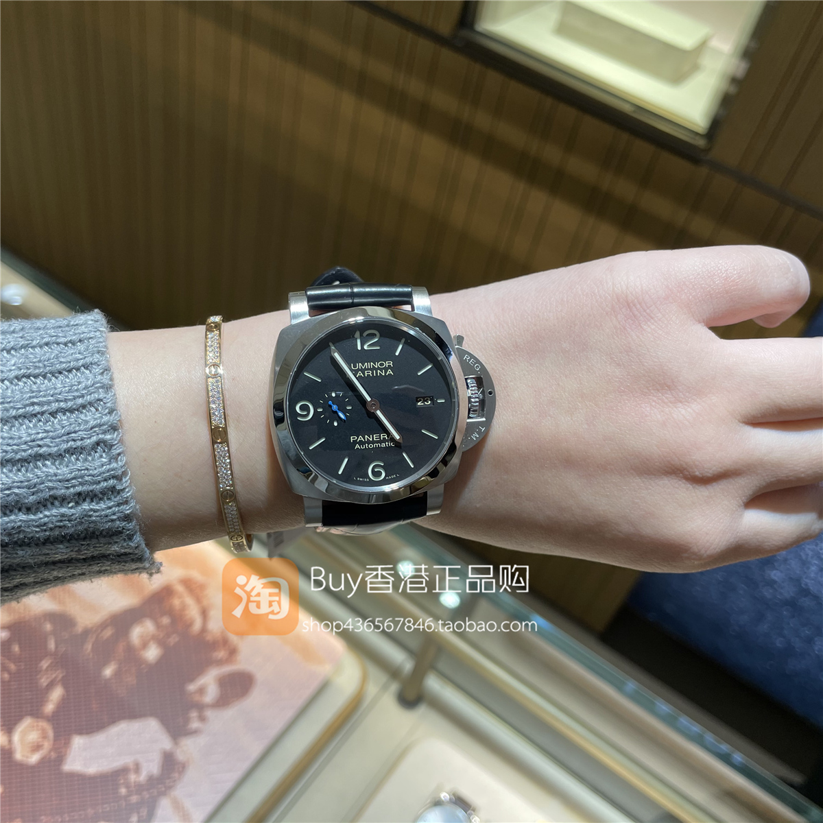 buy香港 Panerai 沛纳海手表LUMINOR夜光潜水机械男表 PAM01312