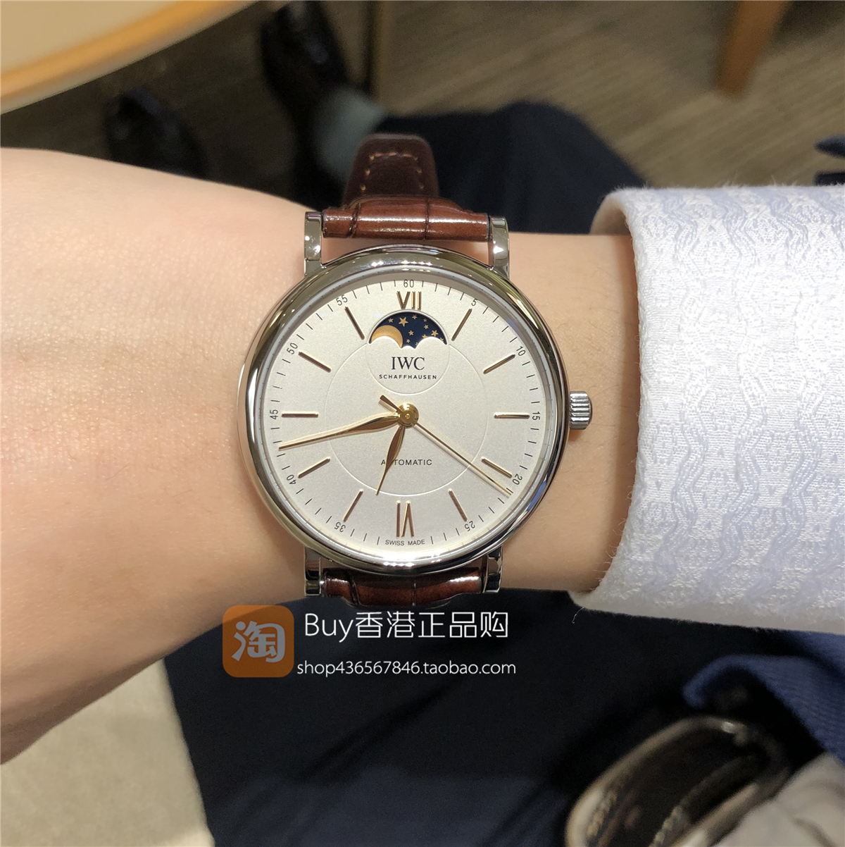 buy香港 IWC 万国柏涛菲诺系列月相手表 机械男表 金针 IW459401