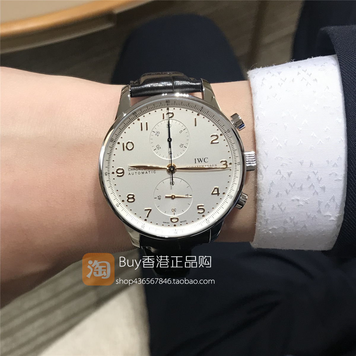 IWC 万国手表葡萄牙系列男表葡计金针机械表透背 新款 IW371604