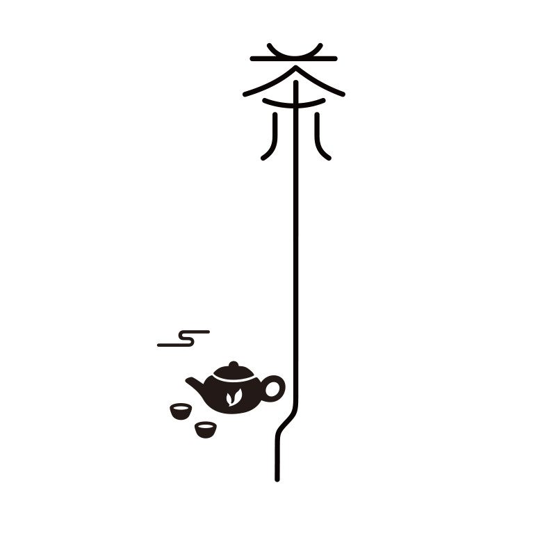 禅意字墙3d立体书房茶室墙面装饰贴画美容墙贴