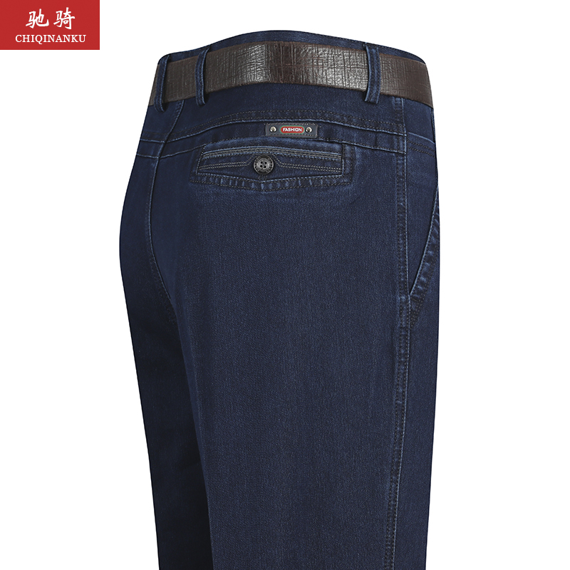 秋冬季中老年男士牛仔裤高腰深档男裤宽松直筒加绒加厚款爸爸裤子