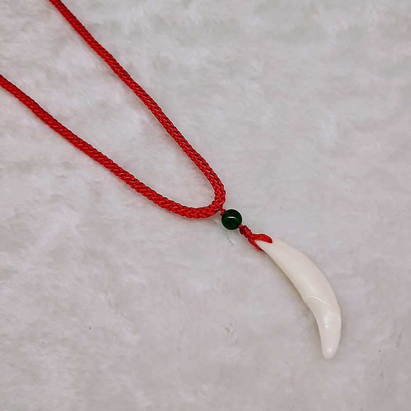 黑狗牙吊坠项链 真品藏獒牙护身符齿挂件狼牙形男女饰品本命年