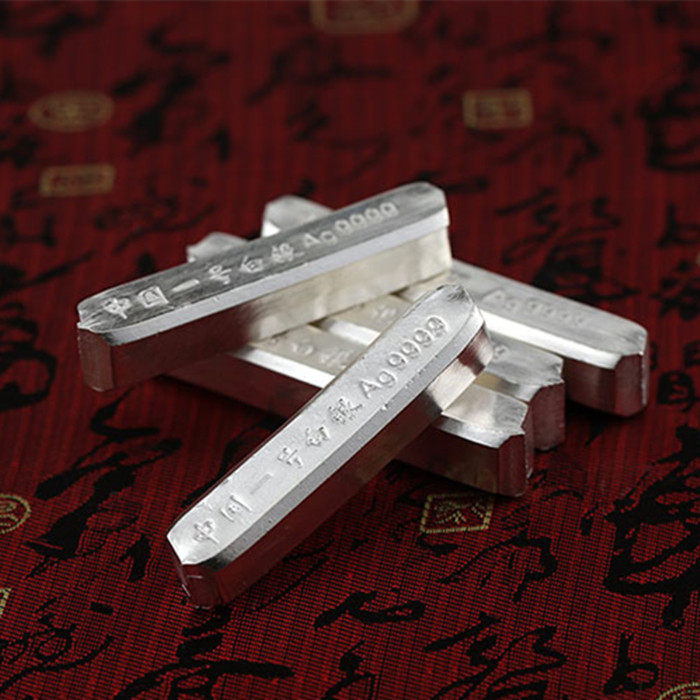 银锭银板回购银块白银加工银条银料原料投资摆件