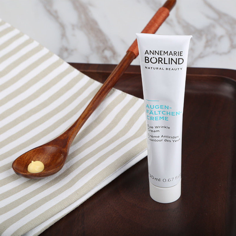 第二件半价德国安娜柏林角鲨烷细纹抗皱眼霜保湿小白管小梨日化