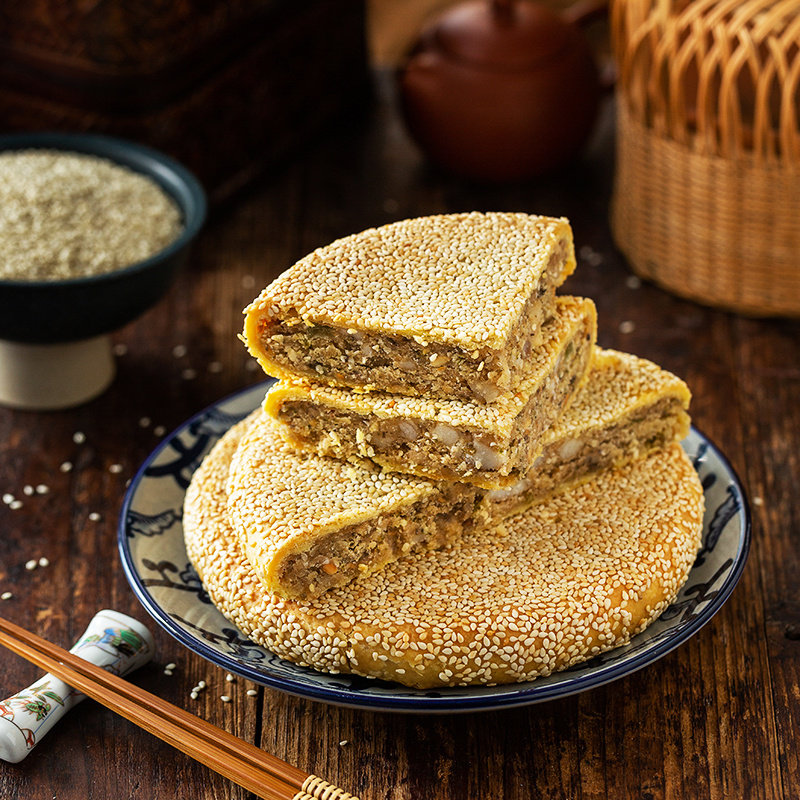 福州礼饼春园小吃点心麻饼椒盐八果传统婚庆传统糕点