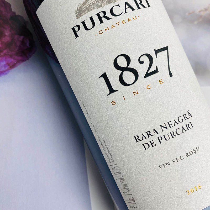摩尔多瓦原瓶进口红酒东欧purcari1827葡嘉名贵红葡萄酒干红静态葡萄