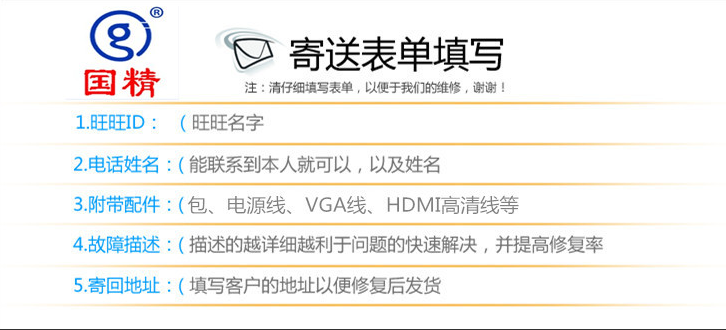 相机维修 数码相机单反相机佳能尼康索尼镜头摄像机微单