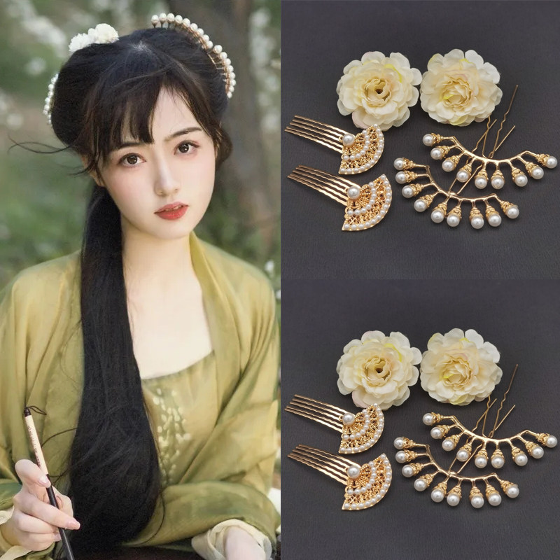 宋制小清新新简约发饰复古珍珠排簪宫廷古典扇子发饰