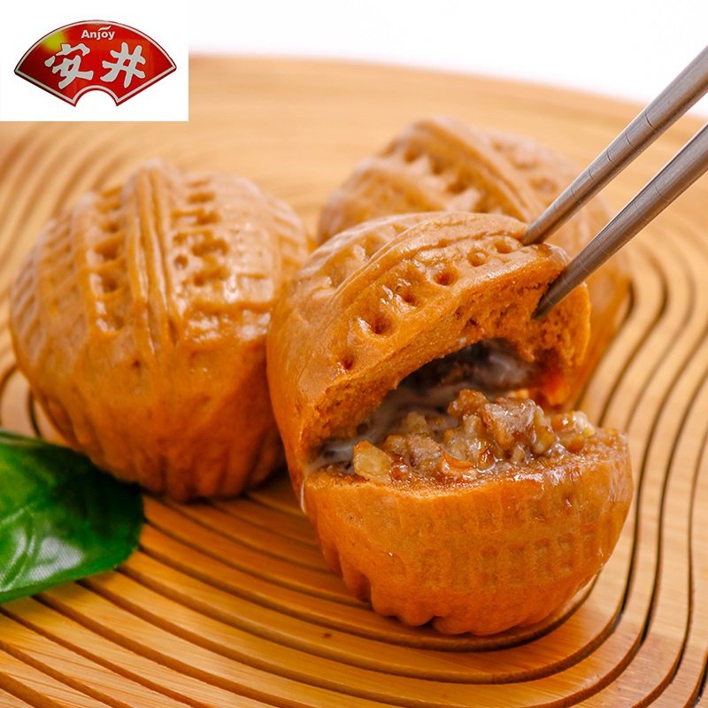 安井核桃包360克*3袋速冻包子广式点心港式儿童早餐食品馒头包邮