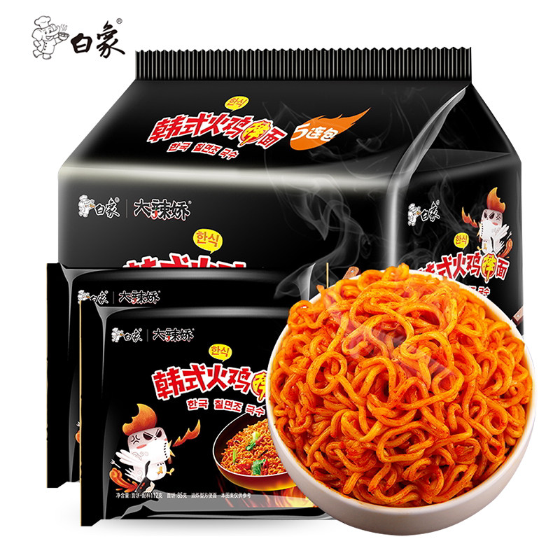 白象方便面好好吃面火鸡面味112g*5袋 国产韩式干吃面速食干脆面